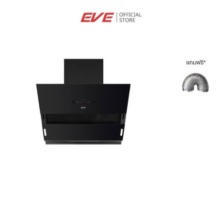 เครื่องดูดควันติดผนัง EVE HC-ARIA-90 ขนาด 90 ซม. สีดำ_9
